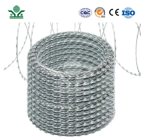 grille de passerelle
