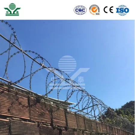 metric perforated sheet metal