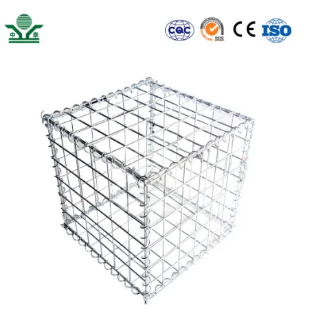 1 bar grating
