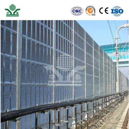 acoustic barrier fence