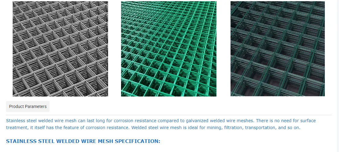 aluminum expanded wire mesh