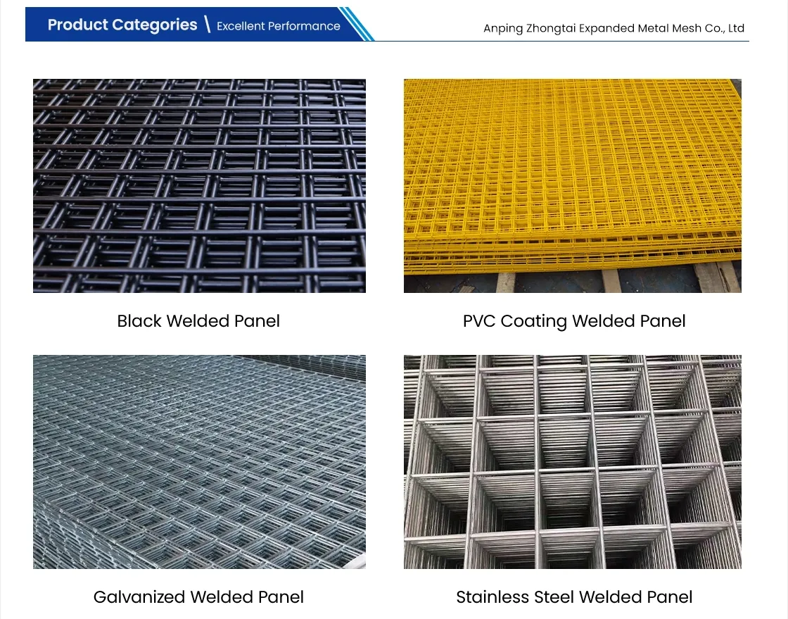extruded metal mesh