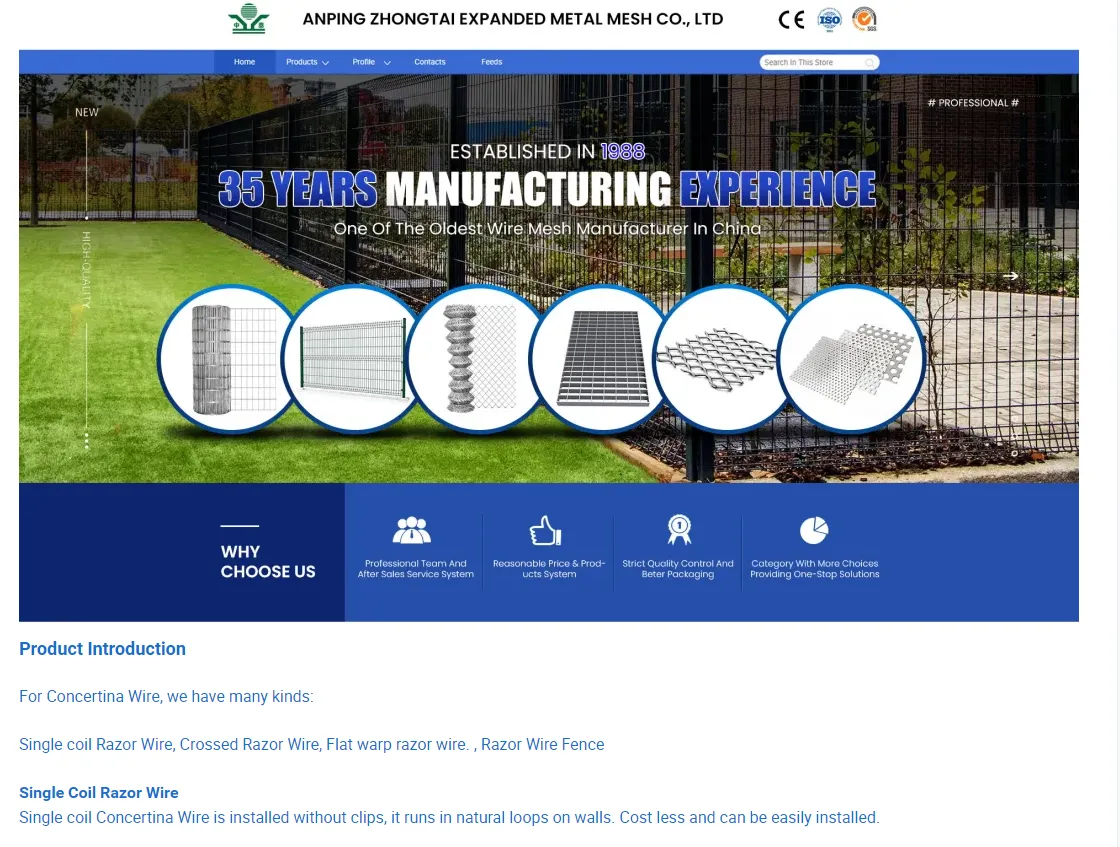 small expanded metal mesh