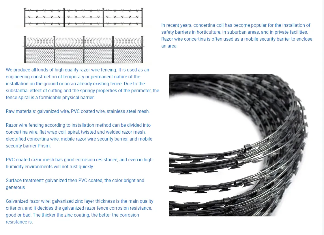 metal walkway mesh