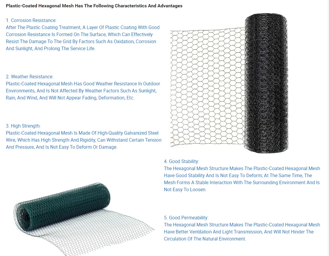 jual perforated metal sheet