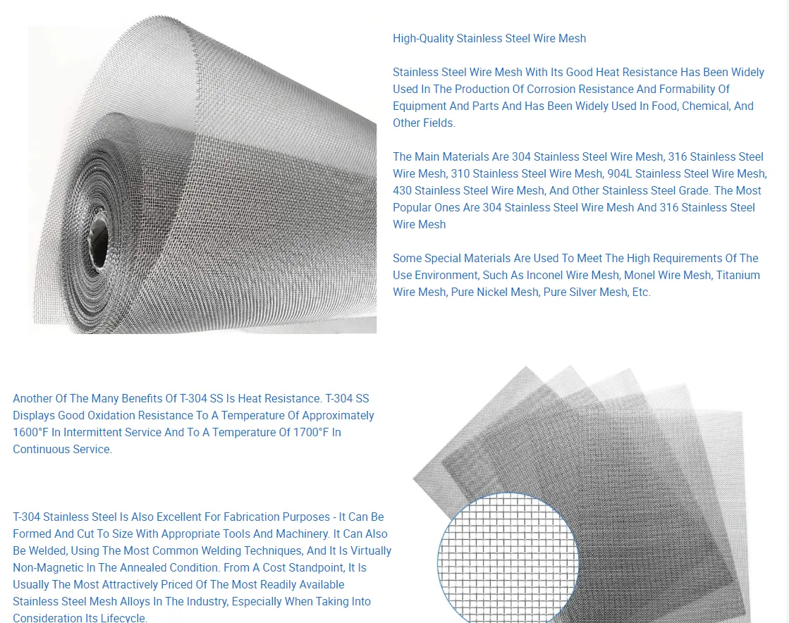 sound fence
