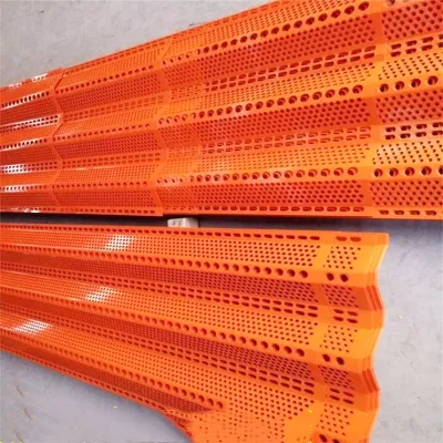 perforated metal sheet white