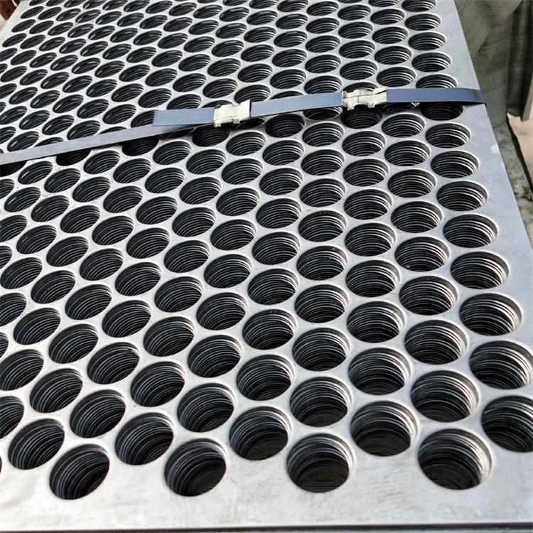 perforated steel sheet