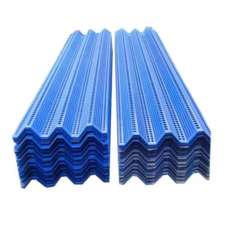 perforated steel siding