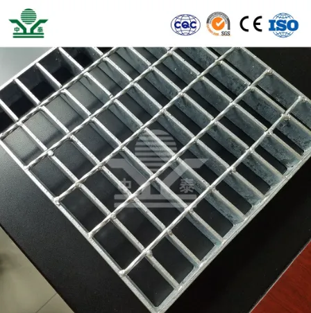 black metal sheet with holes