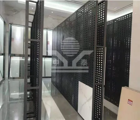 perforated metal walkway