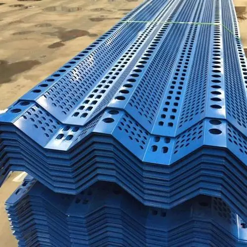 perforated sheet