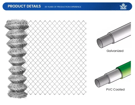 welded steel grating
