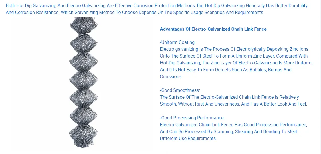 noise control barrier