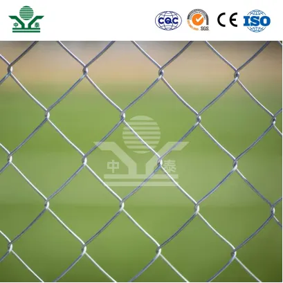 galvanised perforated metal sheet