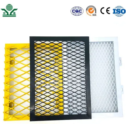 punched metal panels