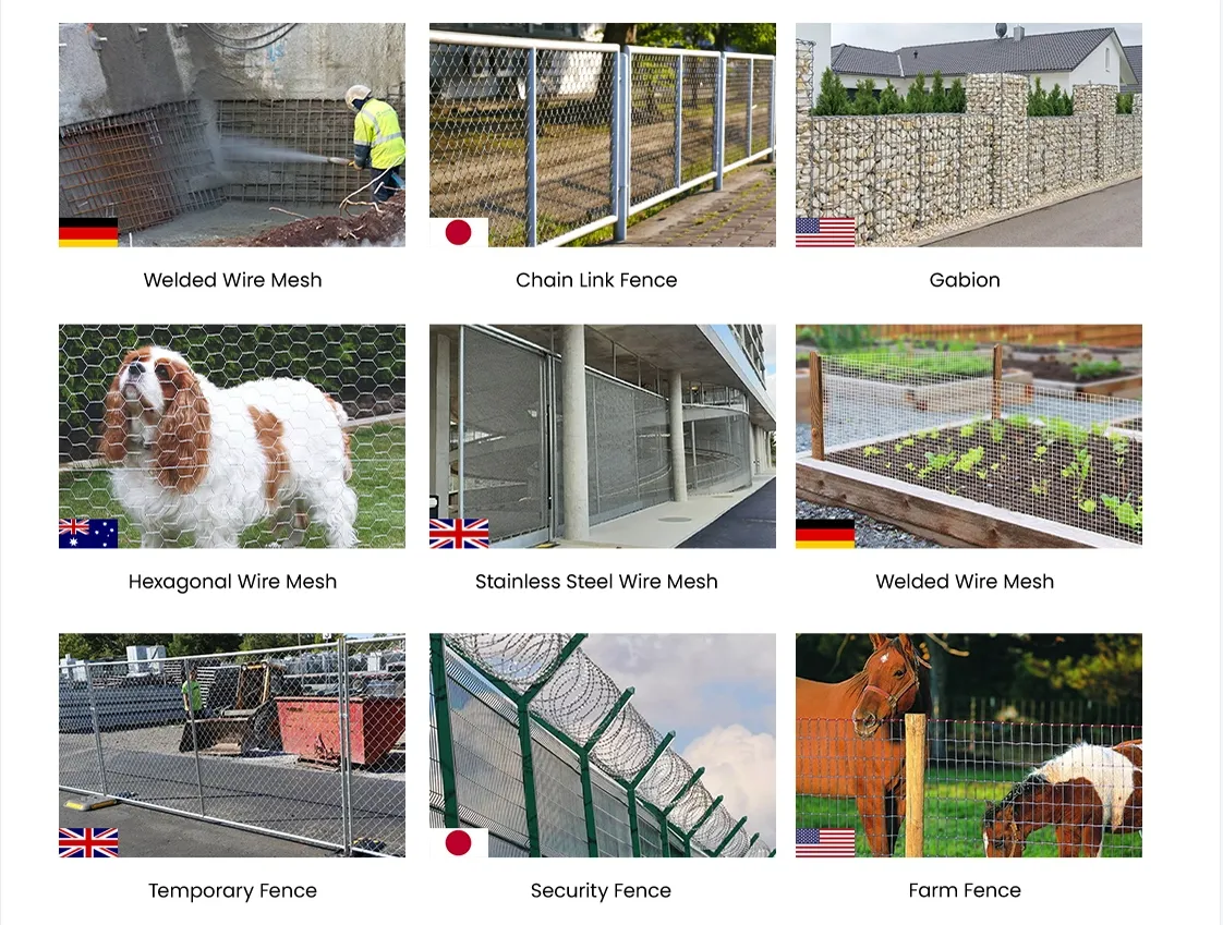 noise cancelling fence